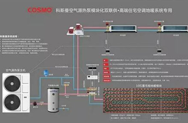 【人物】南通舒适家:引领市场 返璞归真 image